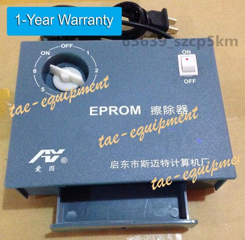 New eprom chip eraser - new,